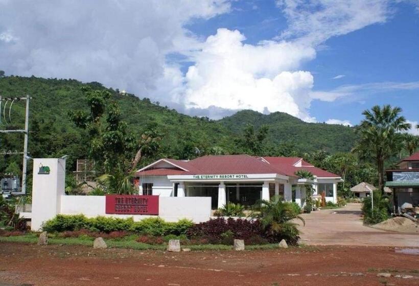 هتل The Eternity Resort