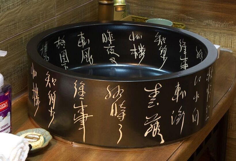 פנסיון Ftys Hostel