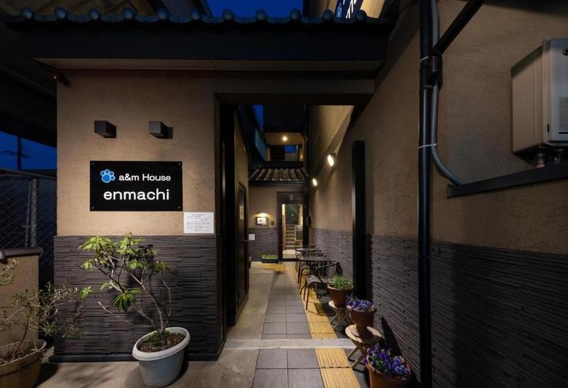 A&m House Enmachi
