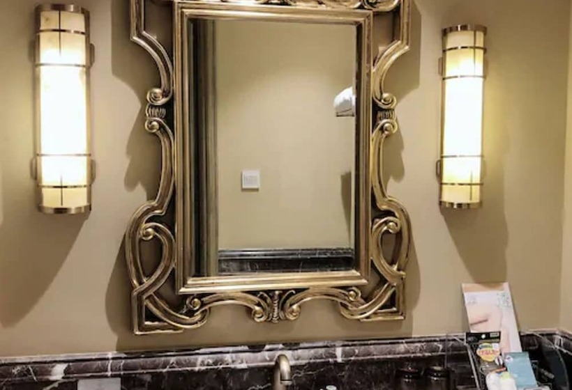 Hotel Wuhan Harvest International