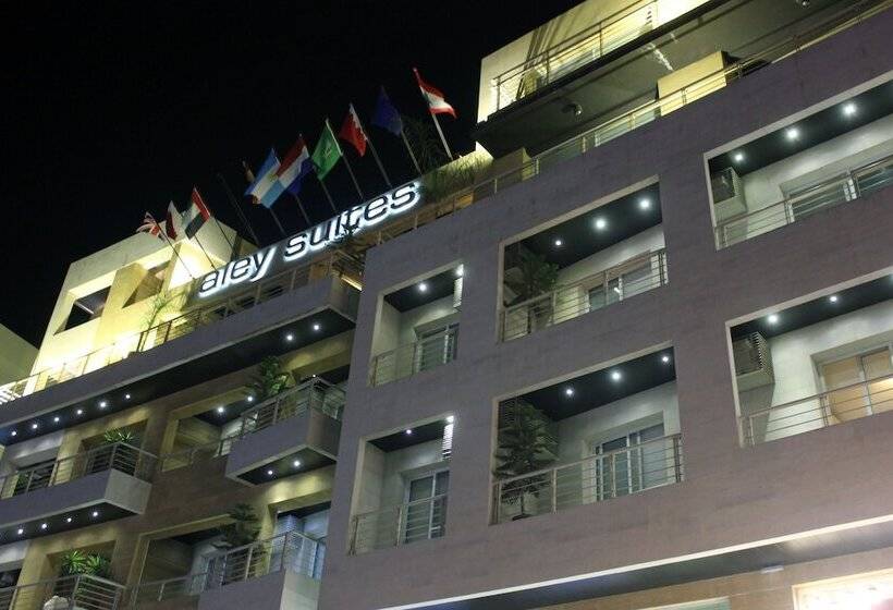 Aley Suites