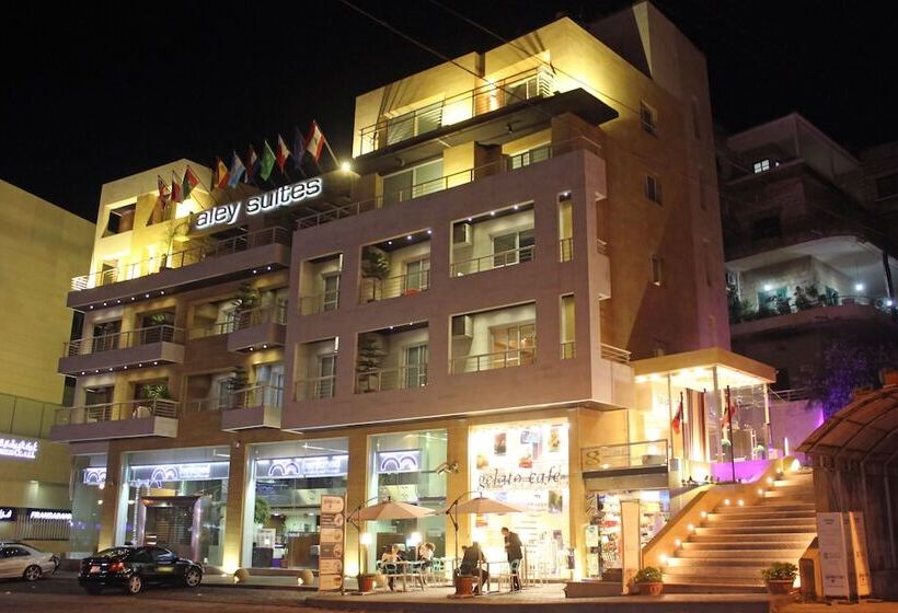 Aley Suites