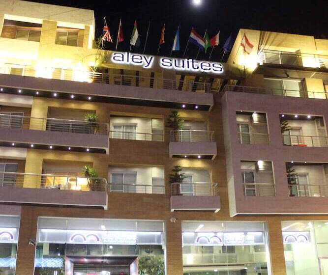 Aley Suites