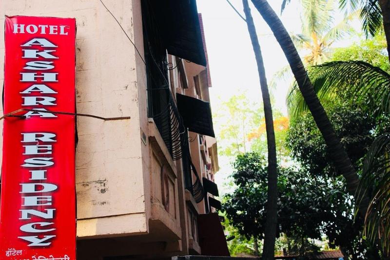 בית מלון כפרי Akshara Residency