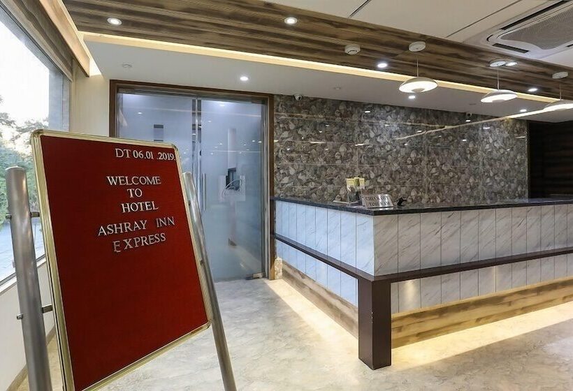 בית מלון כפרי Ashray Inn Express