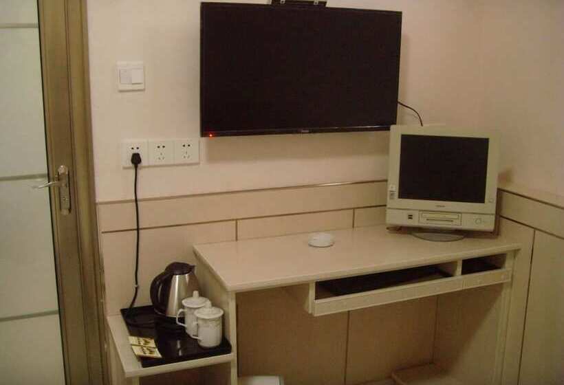 פנסיון Qufu Garden