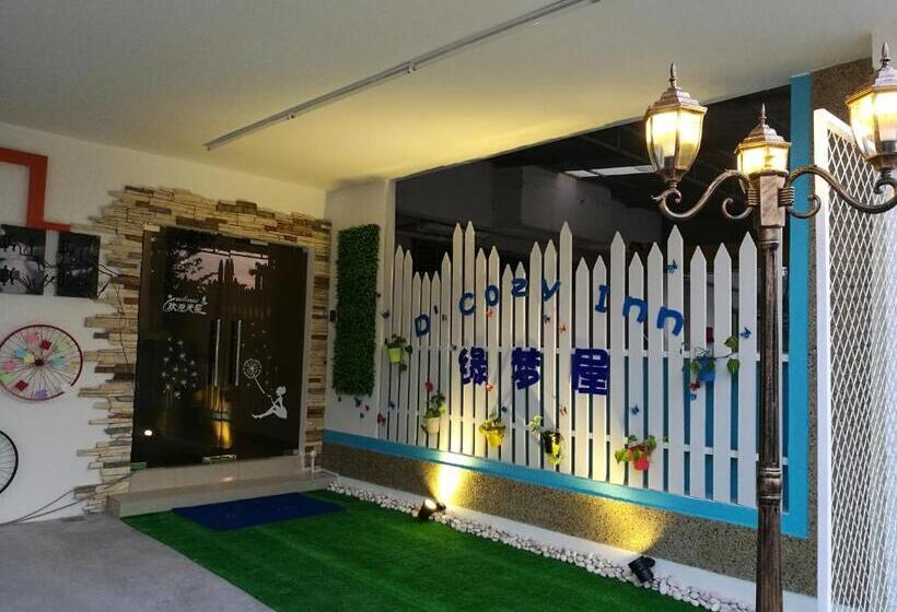 پانسیون D' Cozy Inn