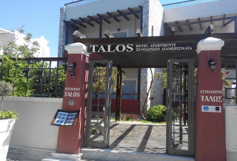 Talos Hotel Apartments