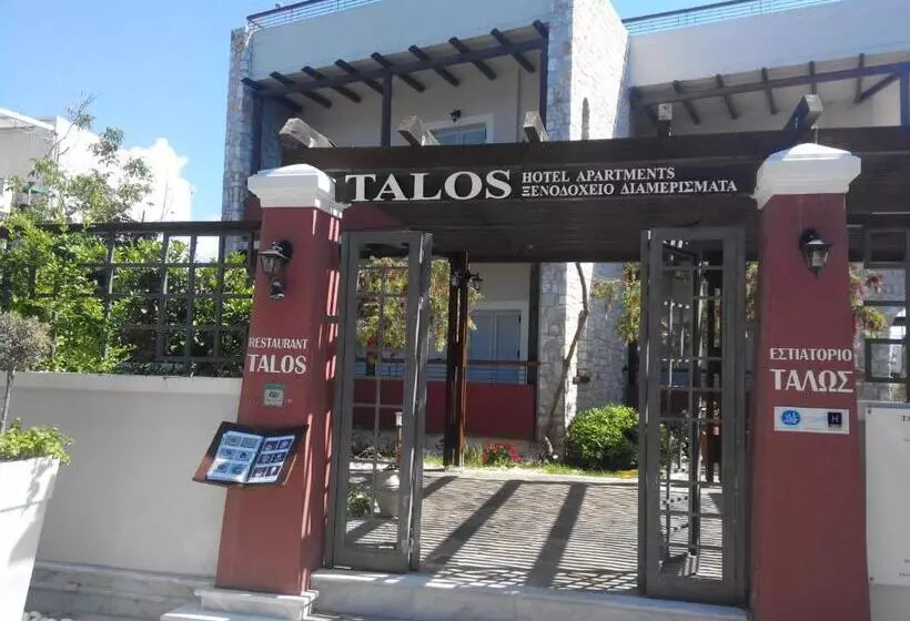 Talos Hotel Apartments