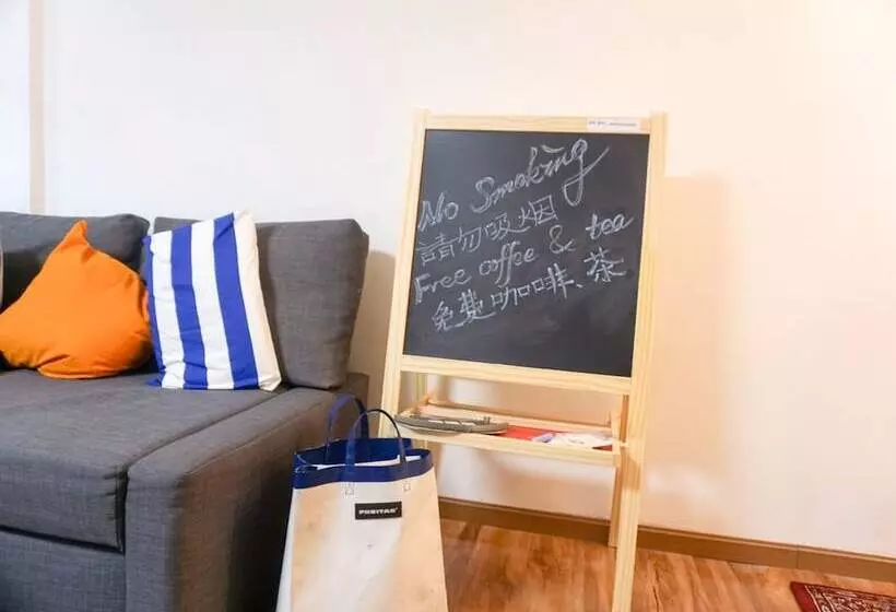 Chengdu 20&30 Hostel