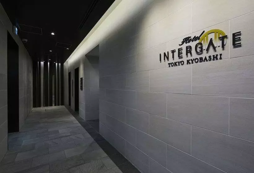 هتل Intergate Tokyo Kyobashi