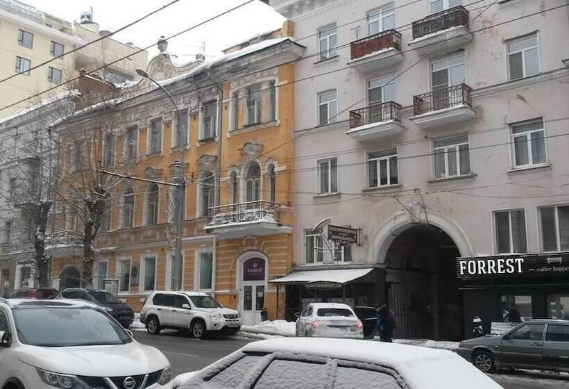 Hotel Nomera Na Sibirskoy