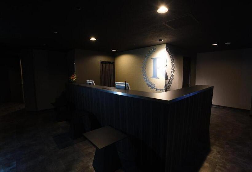 R Hotels Inn Hokkaido Asahikawa