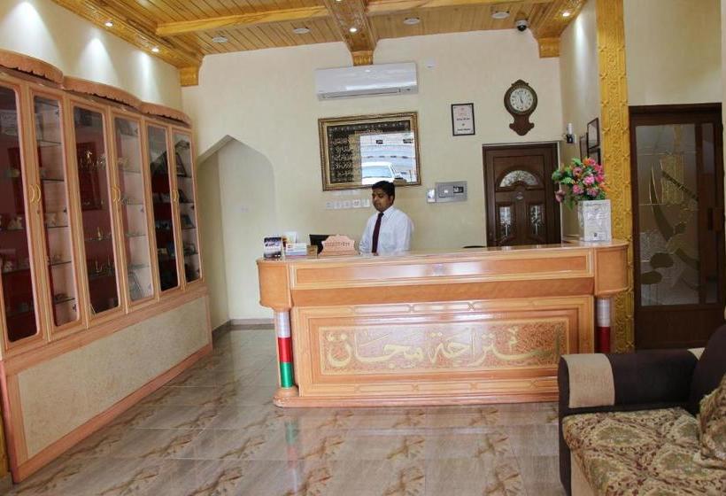 Majan Guest House L.l.c