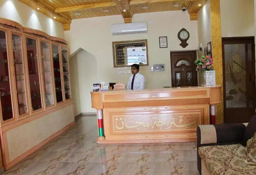 Majan Guest House L.l.c