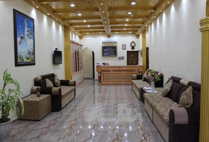 Majan Guest House L.l.c