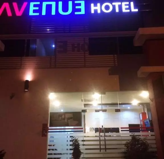 ホテル Avenue Seksyen 16