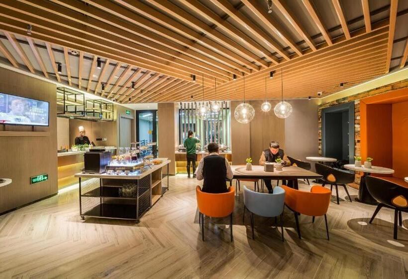 בית מלון כפרי Atour Light Harbin Central Street