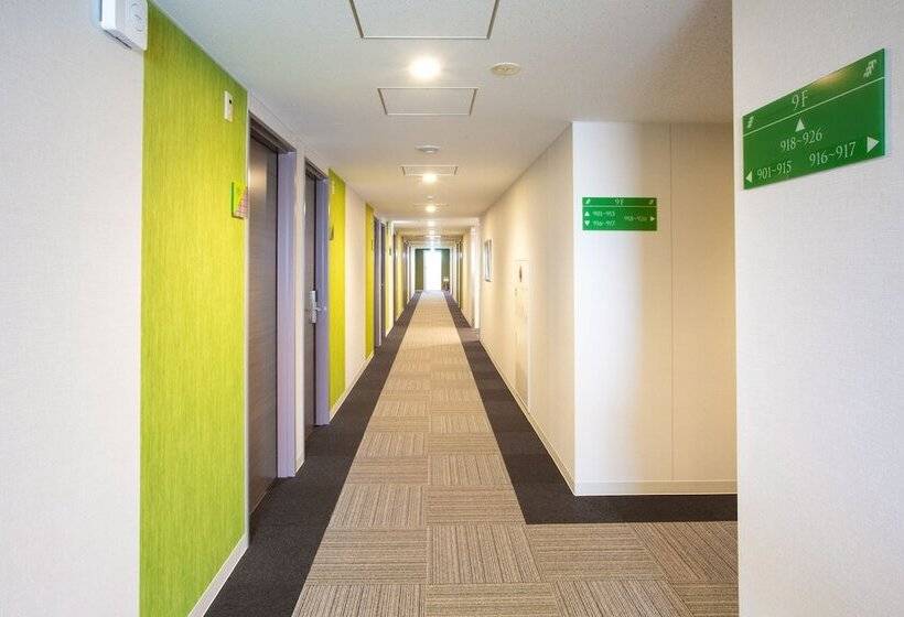 فندق Kitanoniwa The Kuretakeso