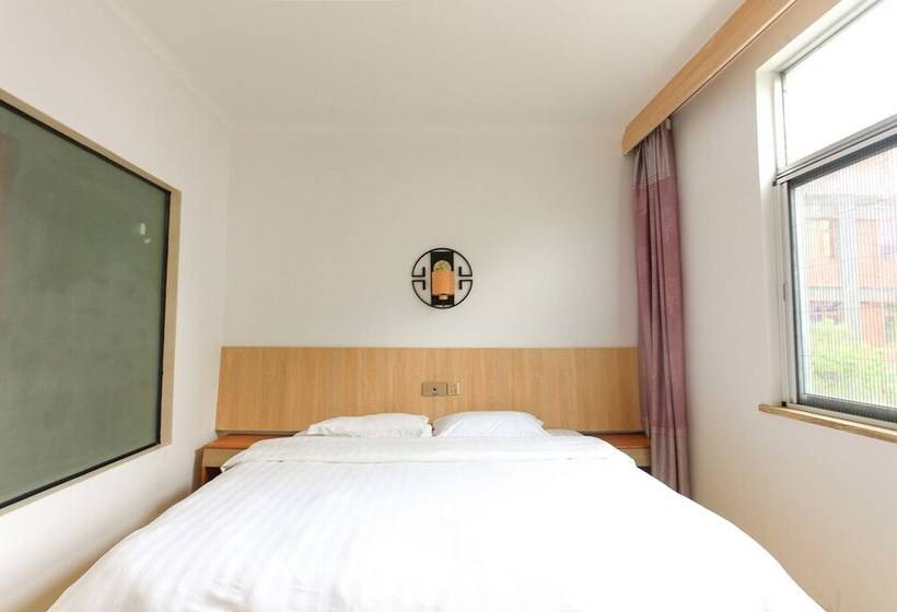 Otel Wuyishan City Chun Hui Traders