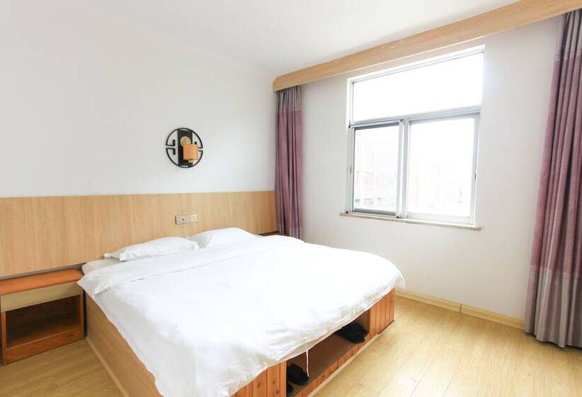 Otel Wuyishan City Chun Hui Traders