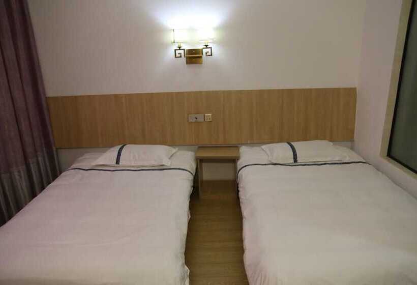 Otel Wuyishan City Chun Hui Traders