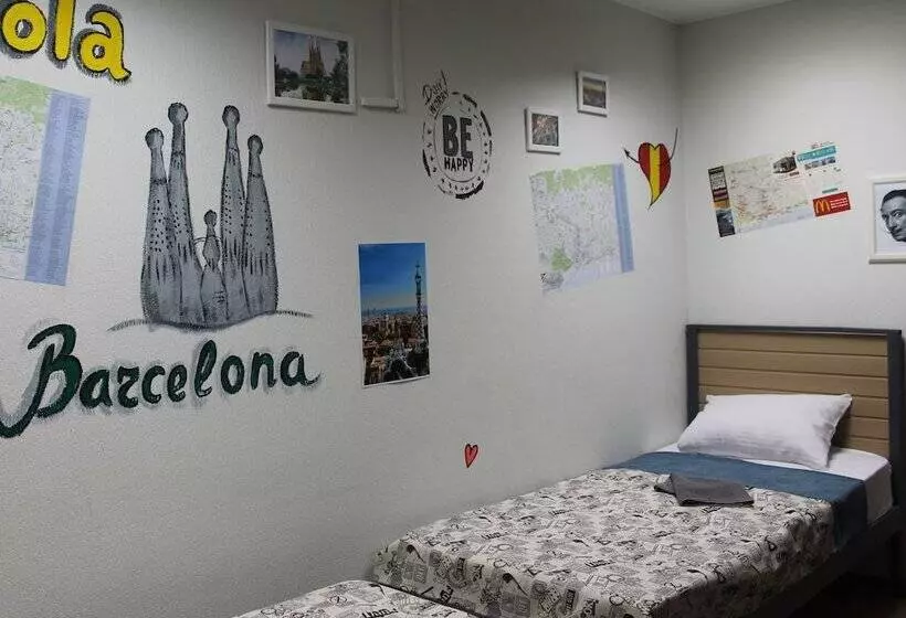 Boutique Hostel Be Happy
