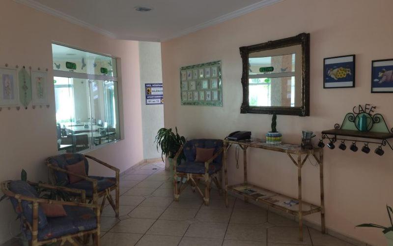 호텔 Areia Dourada