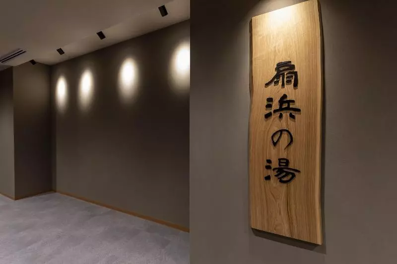 Hotelli Dormy Inn Kawasaki Natural Hot Spring