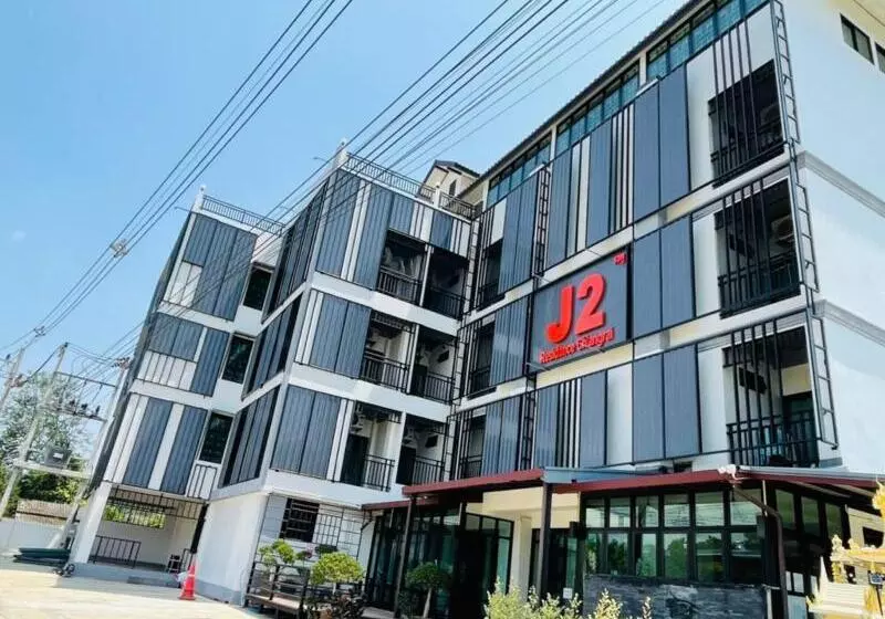 J2 Residence Chiang Rai