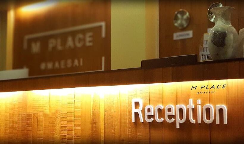 酒店 M Place @ Maesai