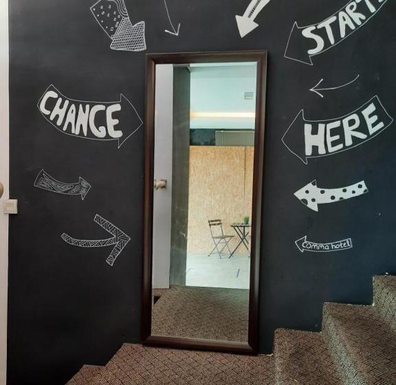 בית מלון כפרי Comma