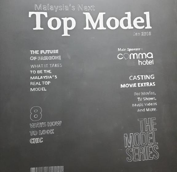 בית מלון כפרי Comma