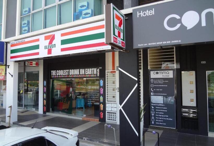 בית מלון כפרי Comma