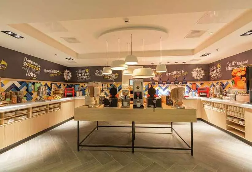 ホテル Hampton By Hilton Utrecht Central Station