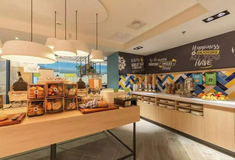 ホテル Hampton By Hilton Utrecht Central Station