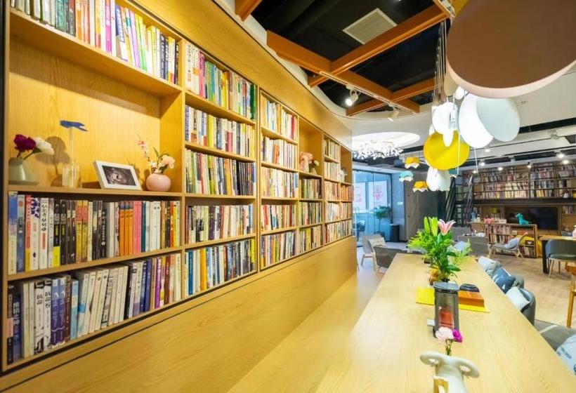 Idea Jar Hotel Chongqing Branch