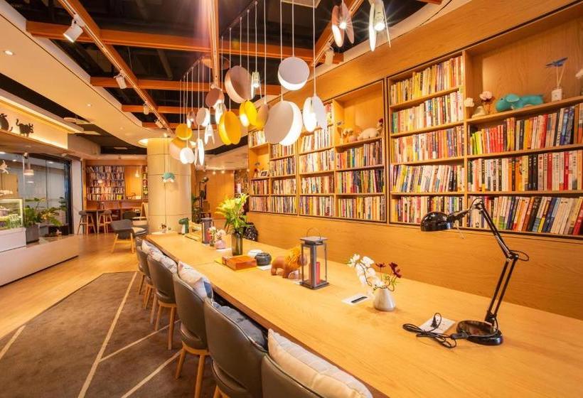 Idea Jar Hotel Chongqing Branch