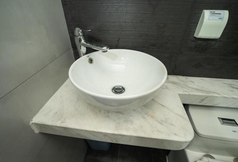 Idea Jar Hotel Chongqing Branch