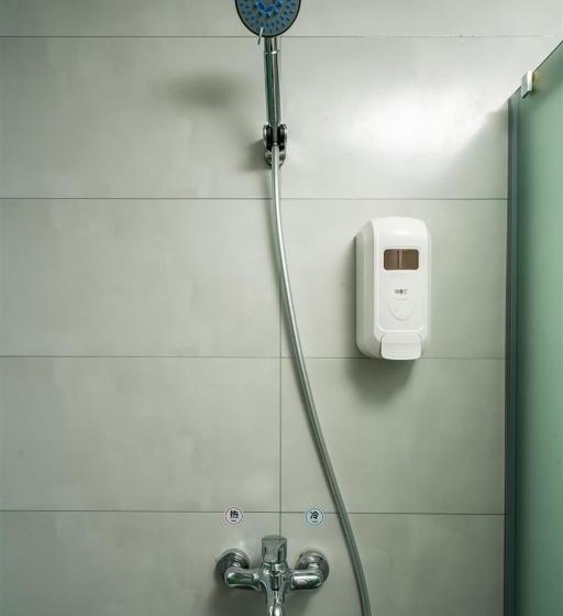 Idea Jar Hotel Chongqing Branch