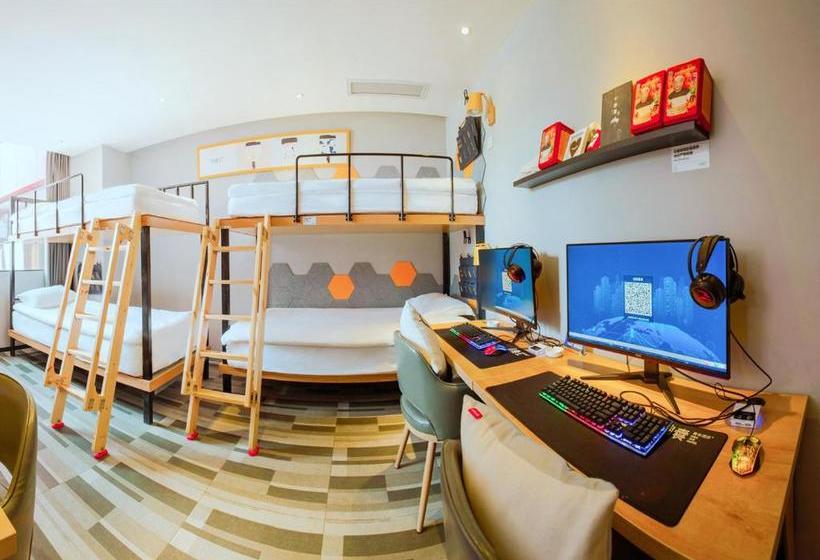 Idea Jar Hotel Chongqing Branch