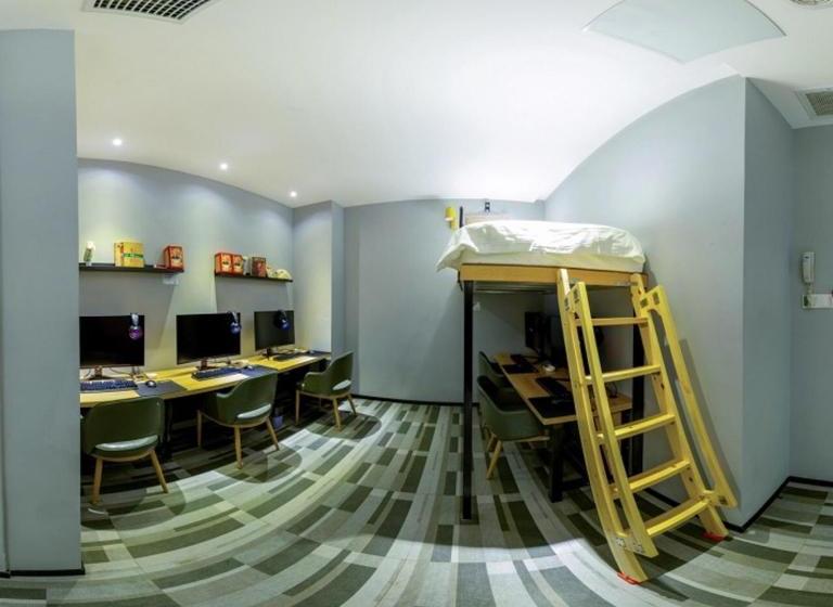 Idea Jar Hotel Chongqing Branch