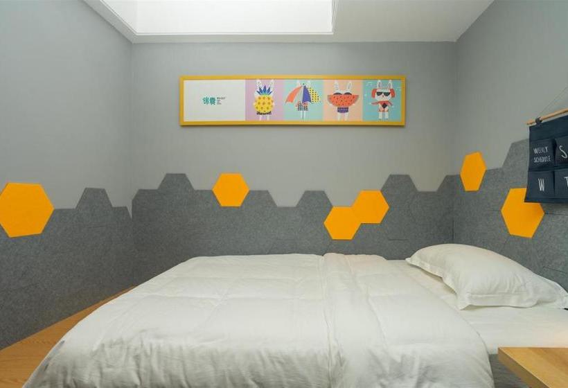 Idea Jar Hotel Chongqing Branch