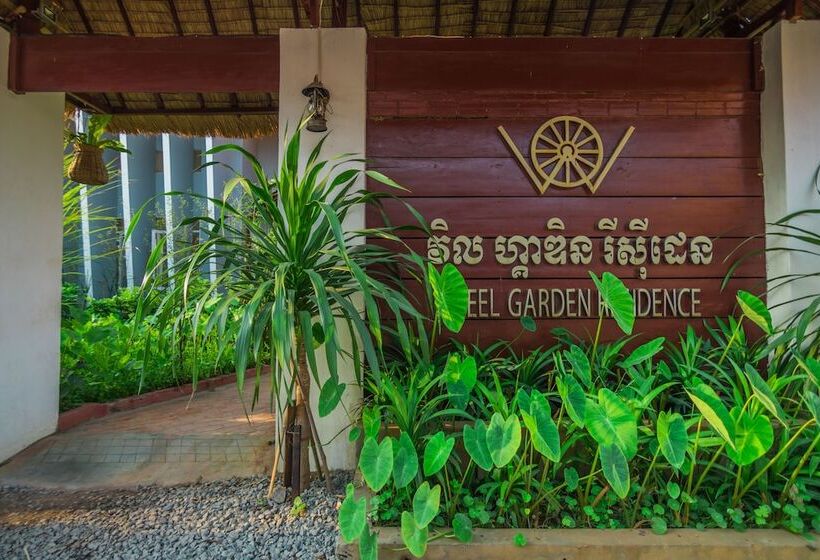 Wheel Garden Residence