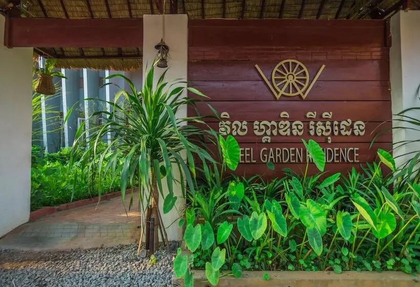 Wheel Garden Residence