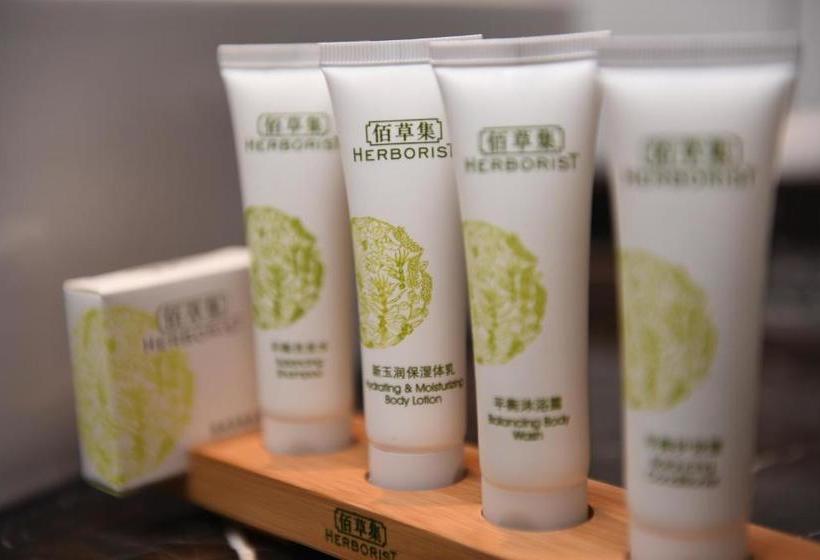 호텔 Jinjiang Metropolo Xingtai Zhongxing East Street Creative Park