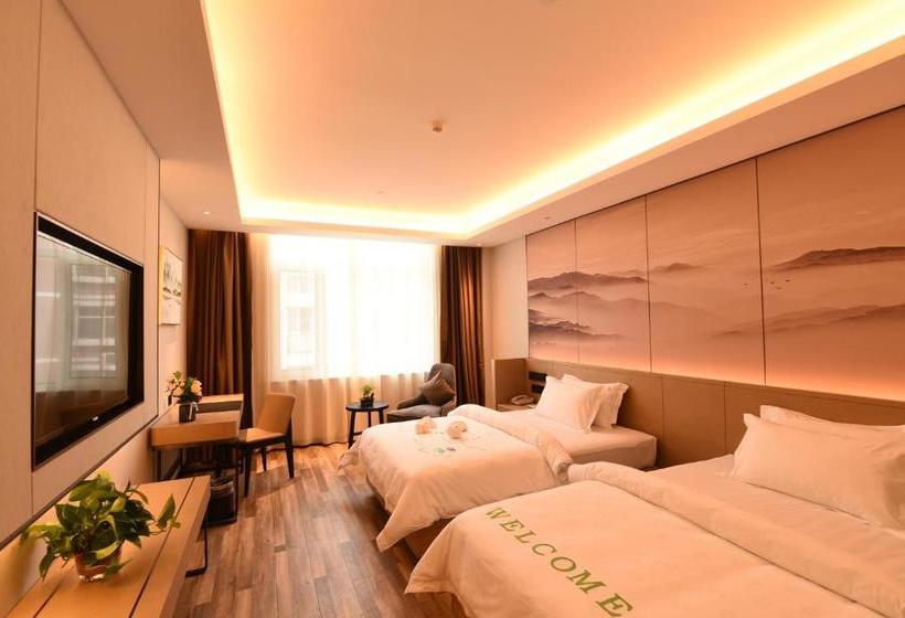 호텔 Jinjiang Metropolo Xingtai Zhongxing East Street Creative Park