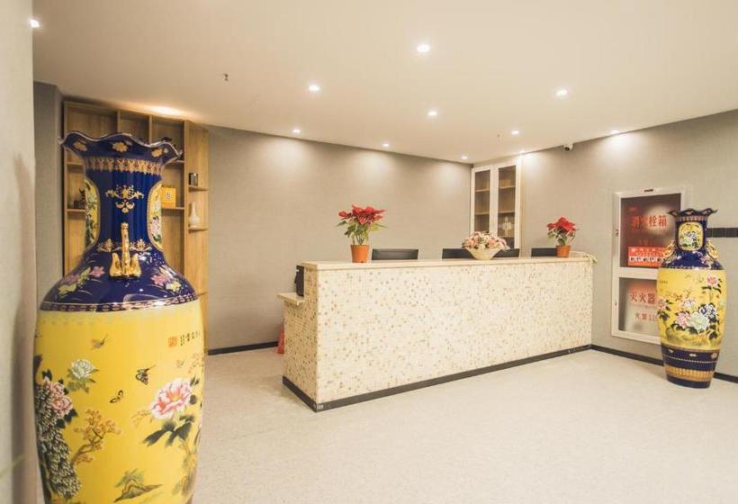 Otel Shao Xing Balaton