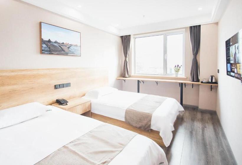 Otel Shao Xing Balaton