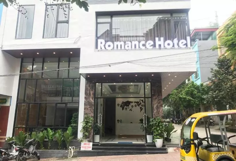 هتل Romance